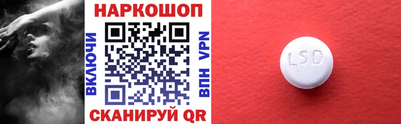 Где купить Цимлянск Cocaine  Alpha-PVP  Амфетамин  Каннабис 