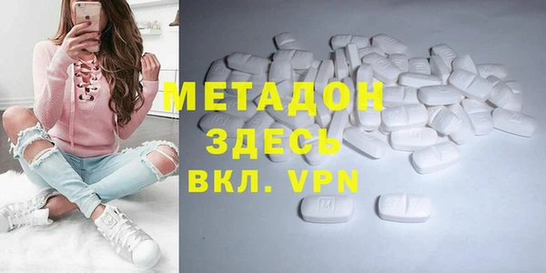 spice Алзамай
