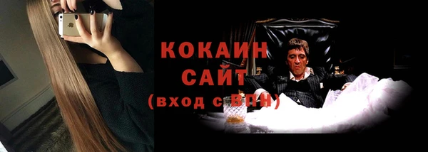 синтетический гашиш Алексеевка