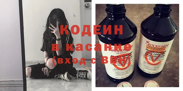 spice Алзамай