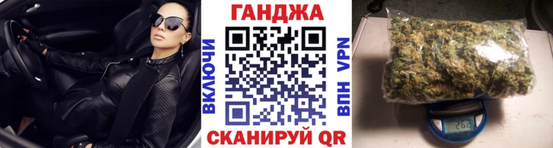 Шишки марихуана SATIVA & INDICA  Цимлянск 